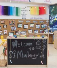 Mulberry Learning @ Toa Payoh