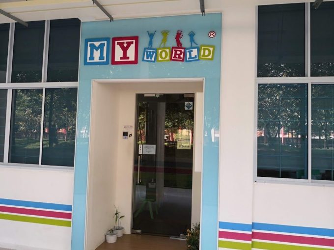 MY World Preschool (Tampines Central)