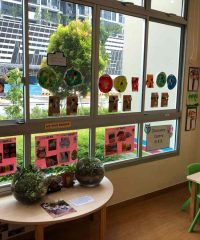 MY World Preschool (Yishun Palm Breeze)