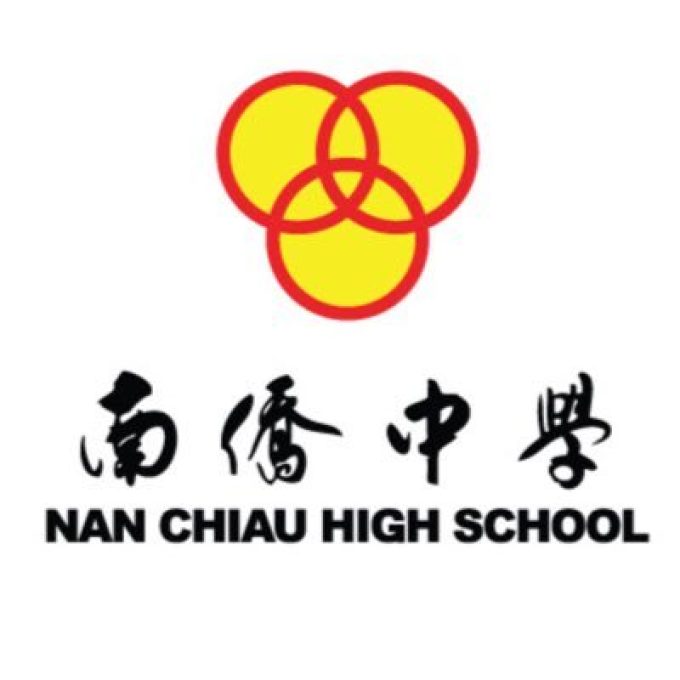 Nan Chiau High School