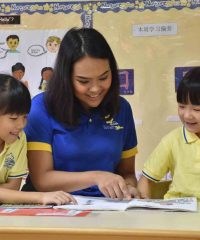 NurtureStars Preschool @ SAFRA Tampines