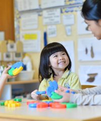 NurtureStars Preschool @ SAFRA Yishun