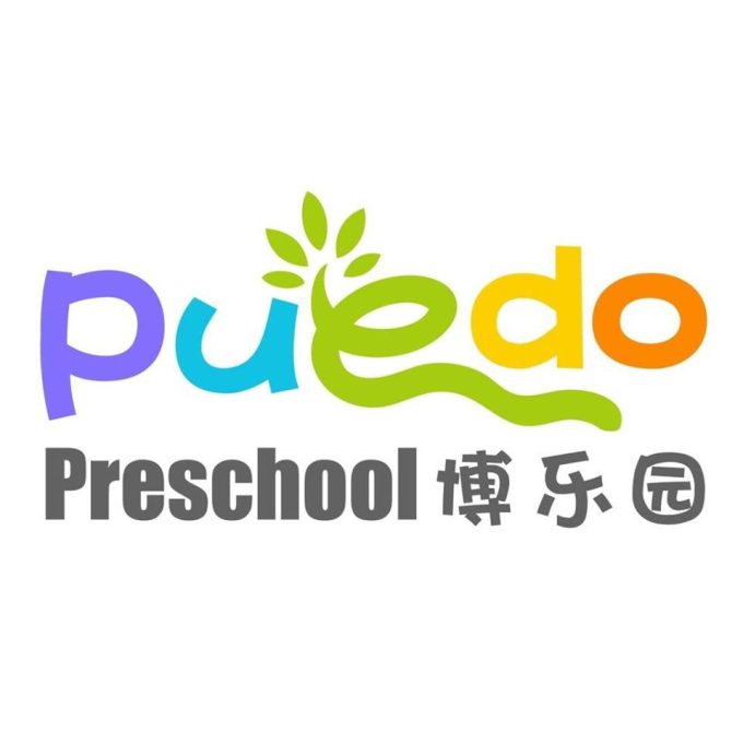 Puedo Preschool @ JG