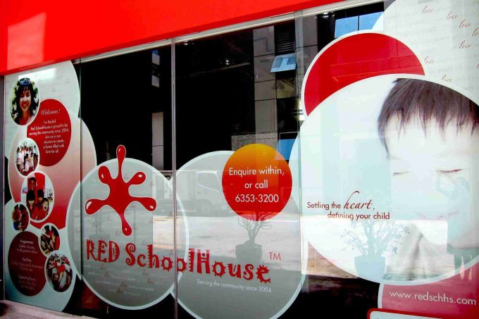 Red Schoolhouse @ Upper Thomson