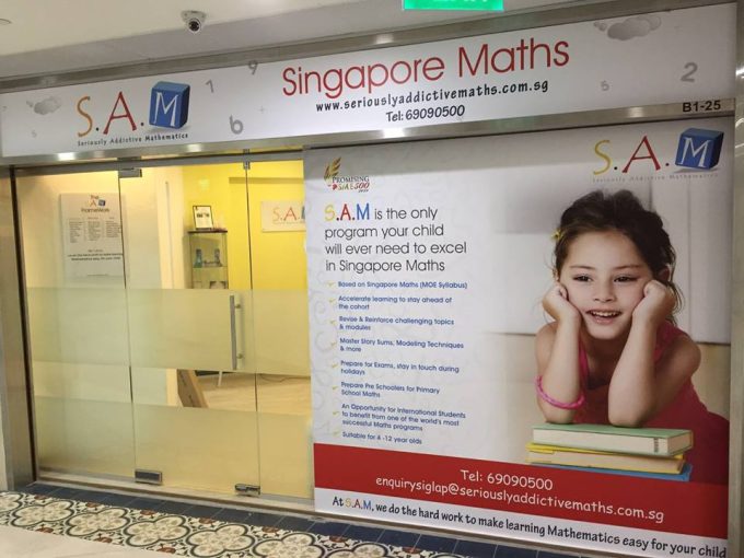 Seriously Addictive Mathematics (Siglap)