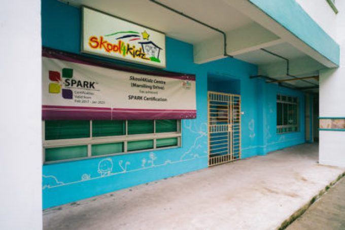 Skool4Kidz Preschool (Marsiling Drive)