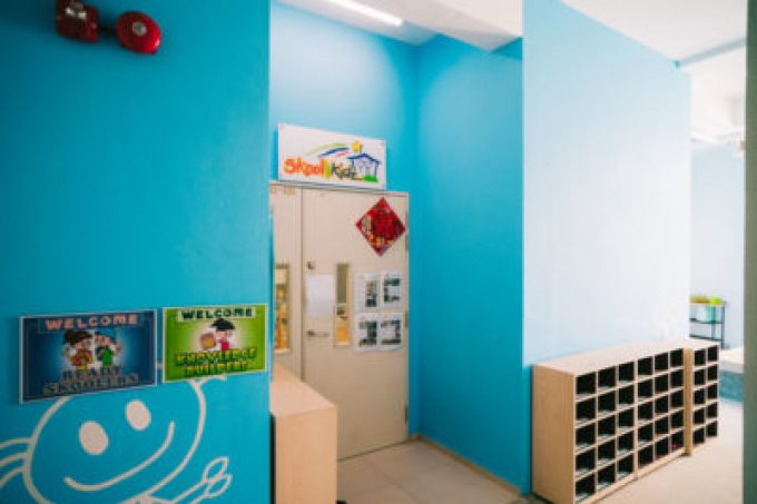 Skool4Kidz Preschool (Punggol Waterway Banks)