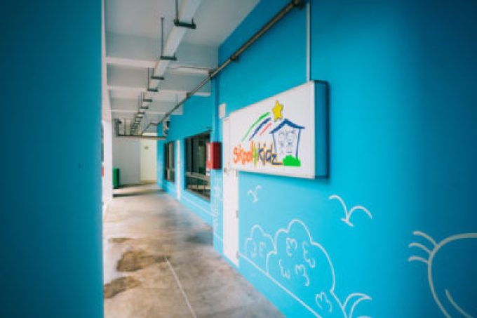 Skool4Kidz Preschool (Sengkang Anchorvale Crescent)