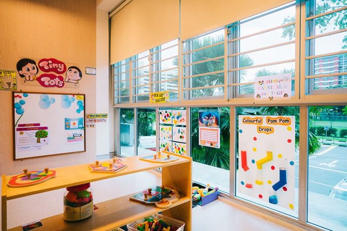 Skool4Kidz Preschool (Tampines GreenForest)