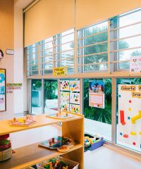 Skool4Kidz Preschool (Tampines GreenForest)