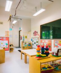 Skool4Kidz Preschool (Tampines GreenLeaf)