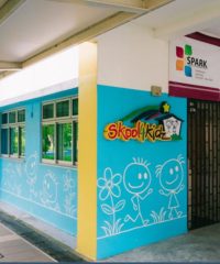 Skool4Kidz Preschool (Yishun Orchid Spring)