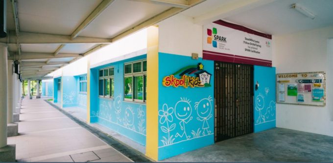 Skool4Kidz Preschool (Yishun Orchid Spring)