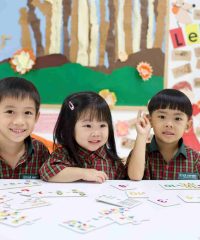 Small Wonder Preschool (Punggol Ripples)