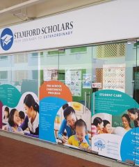 Stamford Scholars (Ang Mo Kio)