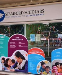 Stamford Scholars (Bedok North)