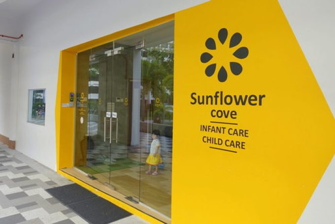 Sunflower Preschool @ Bedok Central