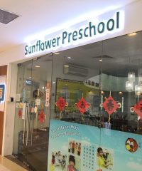 Sunflower Preschool @ Hougang