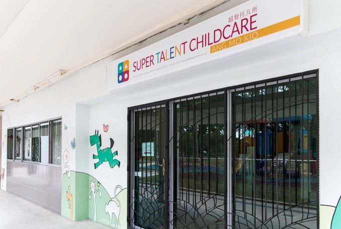 Super Talent Childcare (Ang Mo Kio)