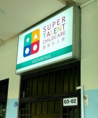 Super Talent Childcare (Membina)