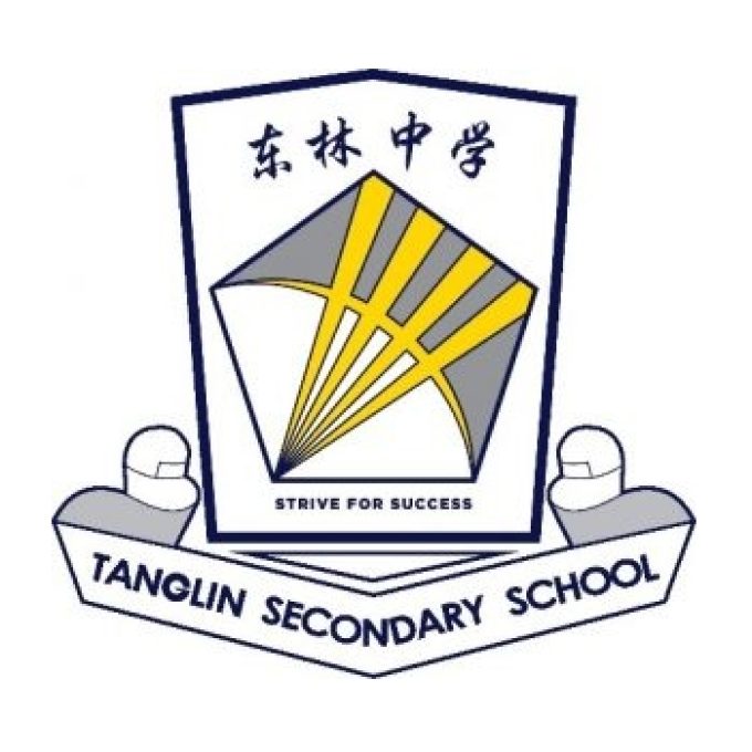 Tanglin Secondary School