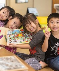 The Caterpillar’s Cove Child Development and Study Centre (Ngee Ann Polytechnic)