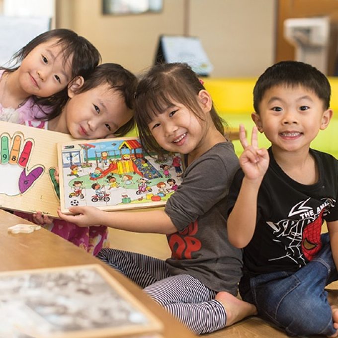 The Caterpillar’s Cove Child Development and Study Centre (Ngee Ann Polytechnic)