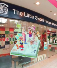 The Little Skool-House International (Ang Mo Kio Hub)