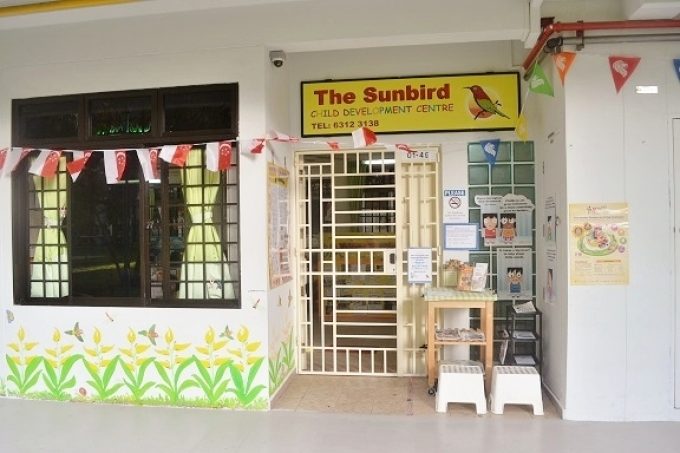 The Sunbird Child Development Centre