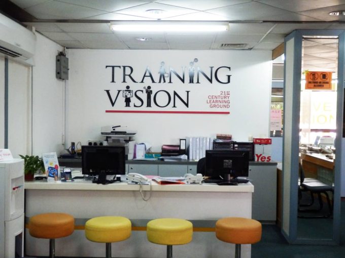 Training Vision Institute (Hougang)