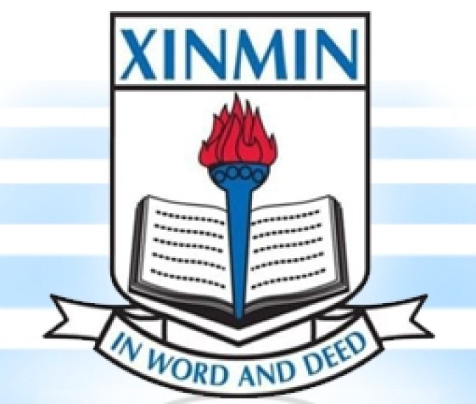 Xinmin Primary School