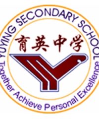 Yuying Secondary School